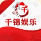 1000cc千锦娱乐苹果版