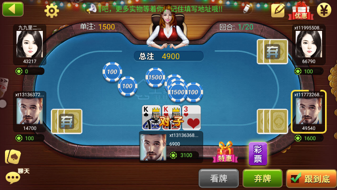 经典版单机炸三张金币