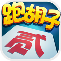 优乐跑胡子官方版