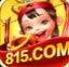 财神发发发游戏