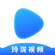 玲珑视频追剧app