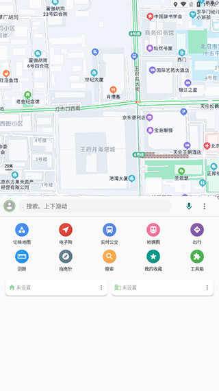 白马地图app