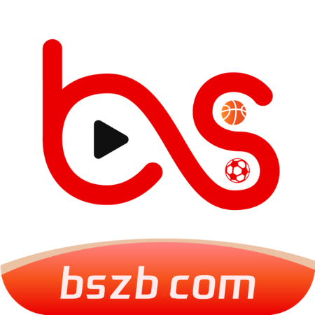 bszb比赛直播app