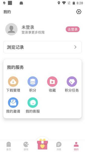 游咔解锁版app