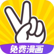 太二漫画安卓版app