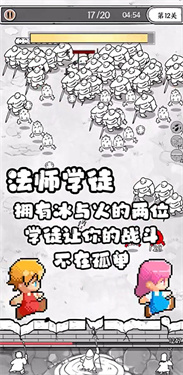 国王指意无限金币无限钻石