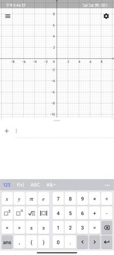 geogebra手机版