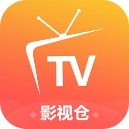 影视仓电视盒子2025TV版