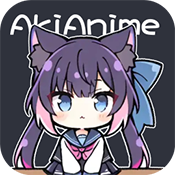 AkiAnime追番软件最新版