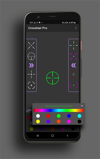 crosshairpro准星辅助器app安卓版