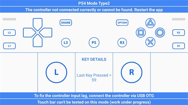 GamePad Tester中文版