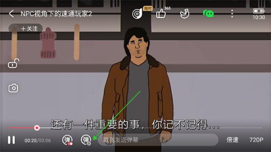 acfan流鼻血图标版1.1.5安卓版