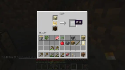 Minecraft Trial过夜谋生攻略16