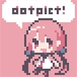 绘制像素(dotpict)安卓