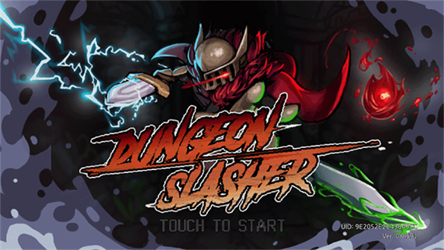 DungeonSlasher最新版本