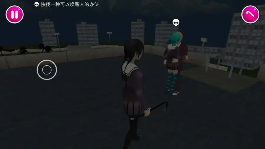 病娇模拟器 (yandere simulator)手机中文版