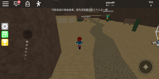 罗布乐思roblox国际服