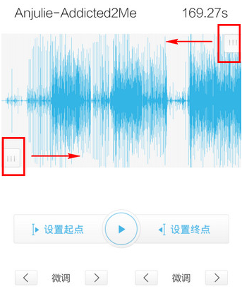 酷我音乐免会员