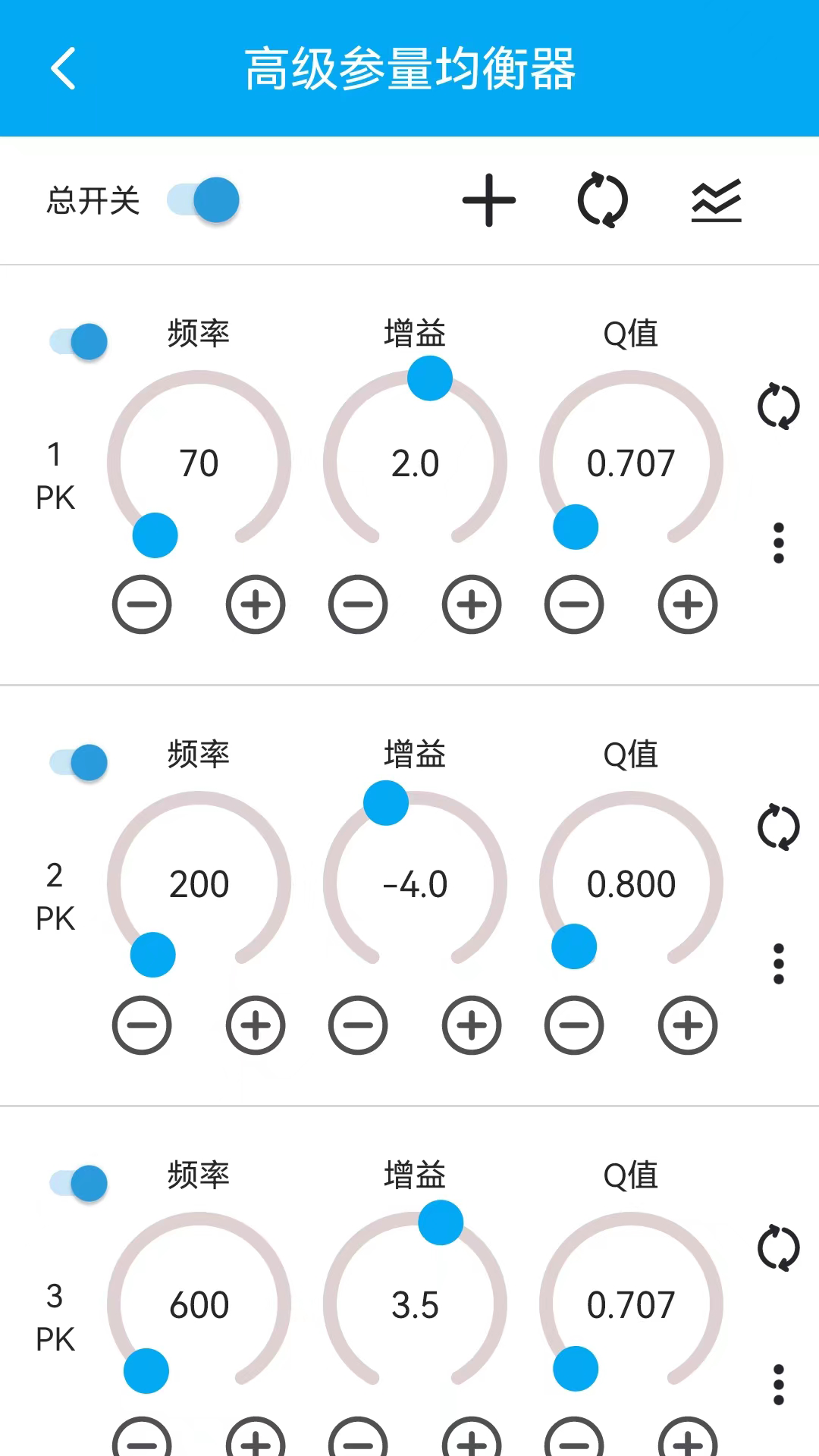 若可音乐app安卓版