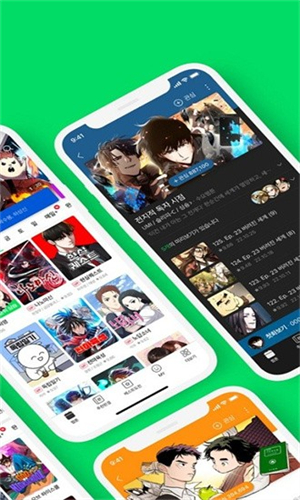 Webtoon国际版