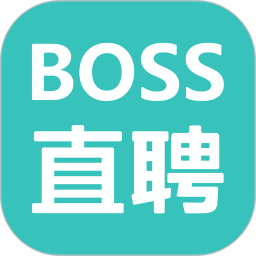 BOSS直聘app手机版