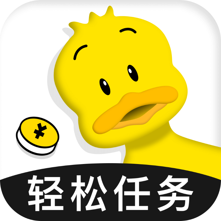 赚钱鸭app