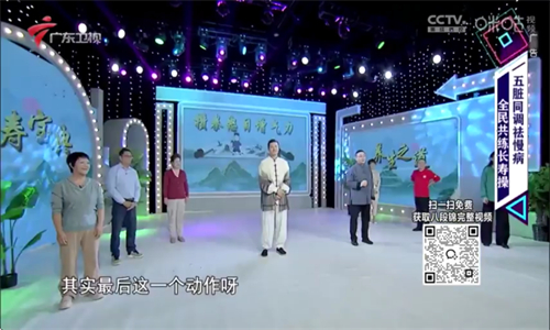 小薇直播纯净版