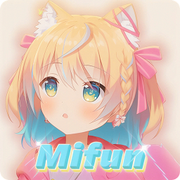 Mifun纯净版