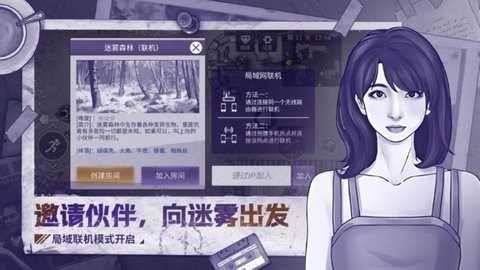 阿瑞斯病毒2折相思免登录版