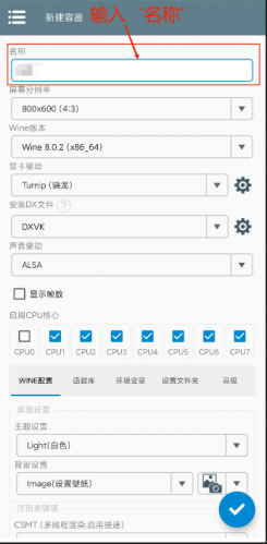 植物大战僵尸杂交版最新版