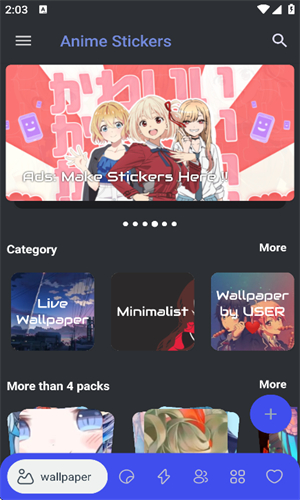 Anime Stickers最新版