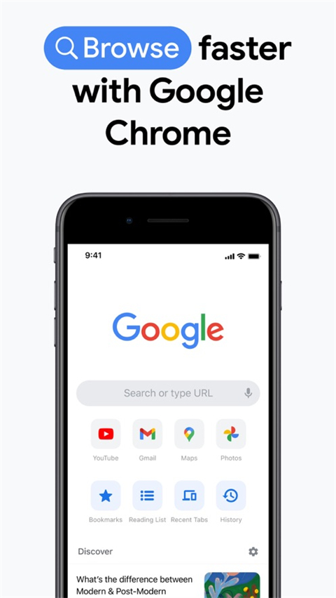 Chrome谷歌浏览器手机版