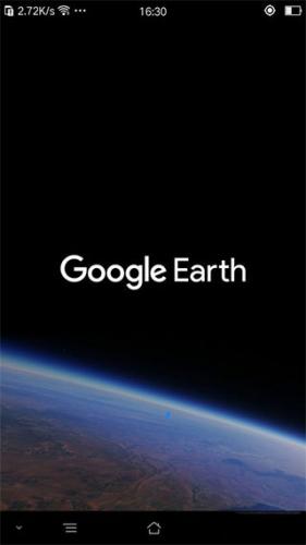 google地球手机版