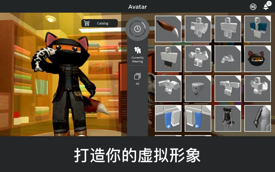 罗布乐思roblox国际服