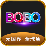 BOBO浏览器海外版app中文版