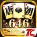 唐朝棋牌tc666最新