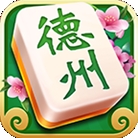 德州棋牌单机游戏
