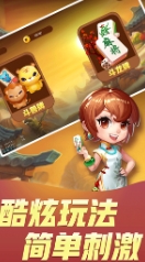 最新版豹子王