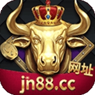 金牛娱乐jn66最新2025