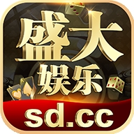 3917盛大娱乐最新版本
