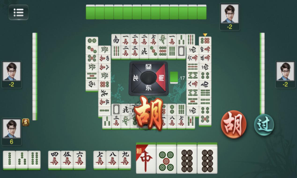 琼崖麻将海南官方正版