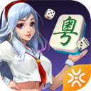 闲来广东麻将旧版本官网正版