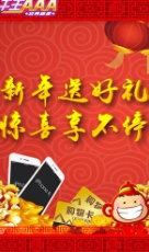 千王aaa游戏三张