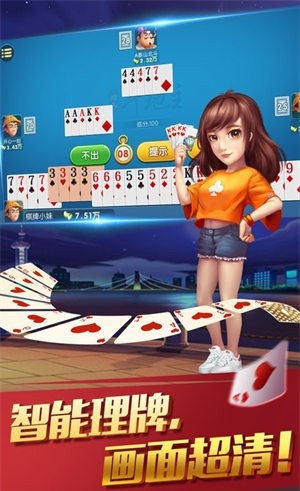 797cc娱乐2025