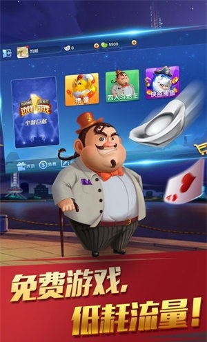 797cc娱乐2025