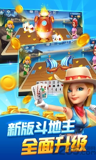 波克棋牌最新完整版本