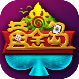 安卓版黄金岛卡牌棋牌