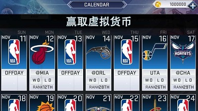 nba2k20百人存档魔改版