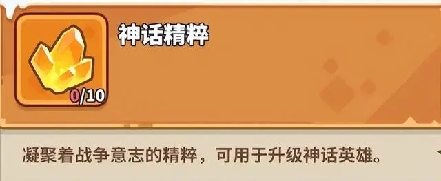 快来当领主无限钻石金币破解版