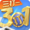 微乐三打一手机版 app